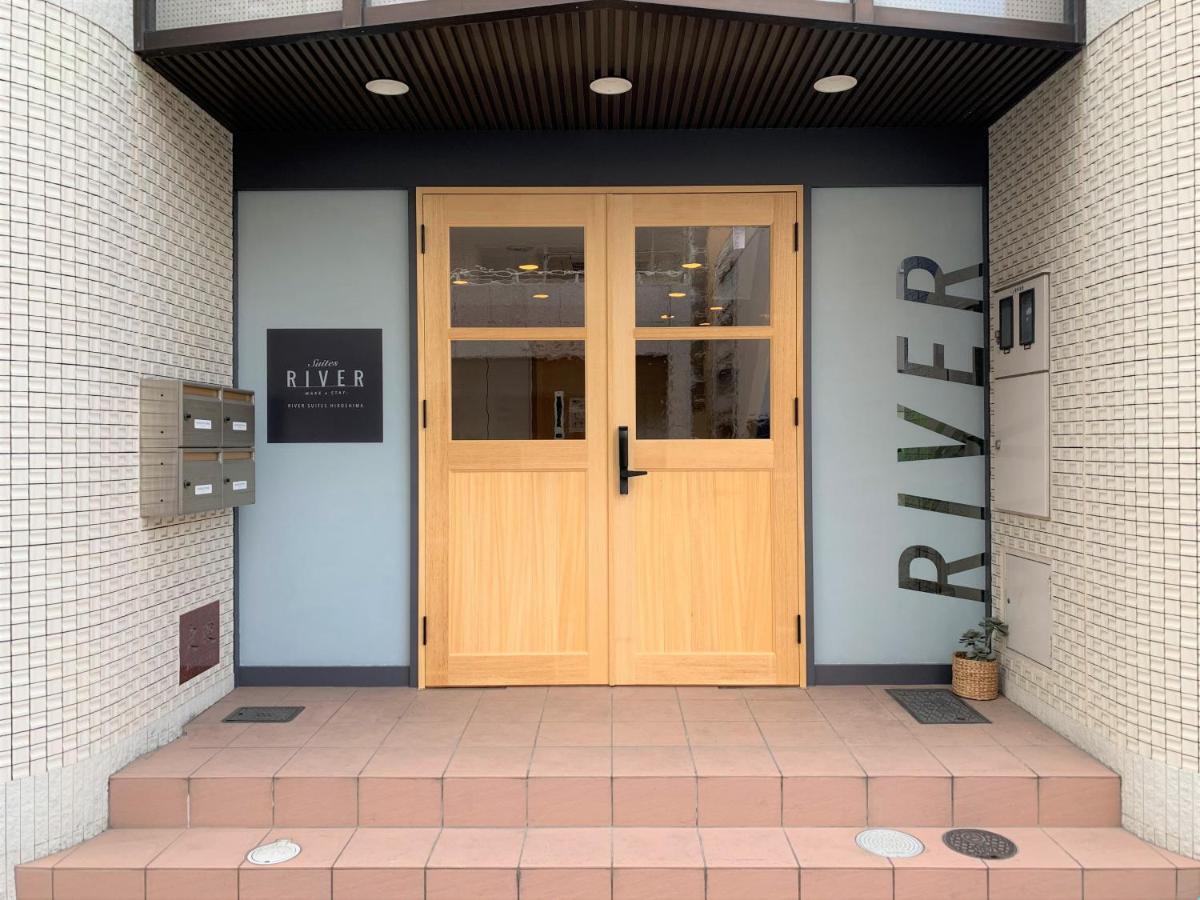 River Suites Hirosima Kültér fotó