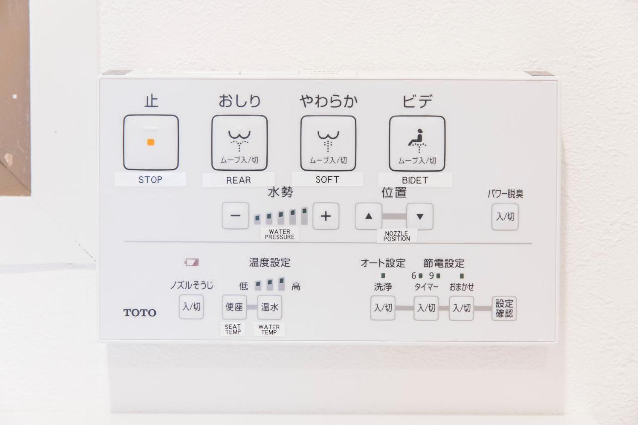 River Suites Hirosima Kültér fotó