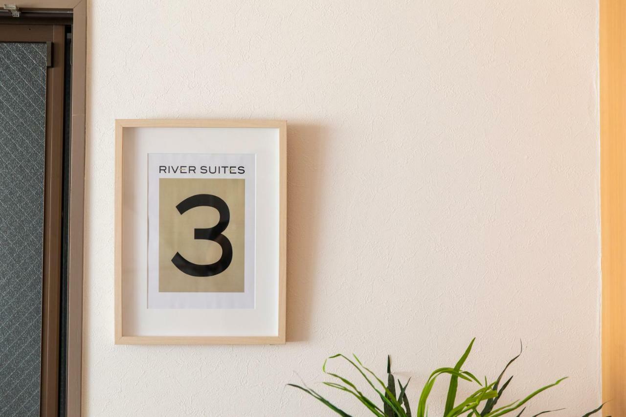River Suites Hirosima Kültér fotó